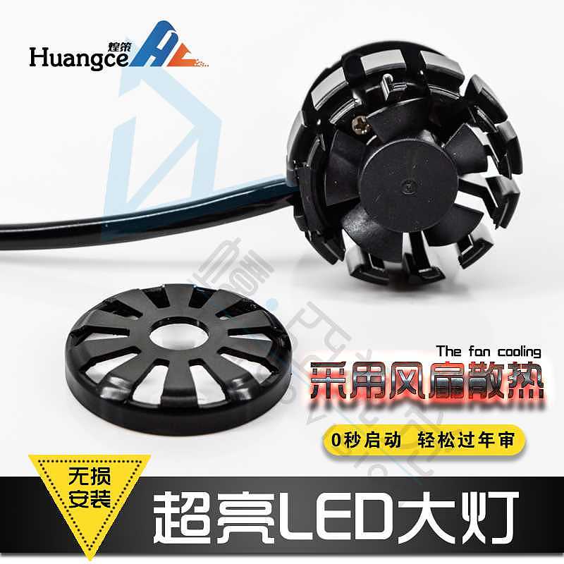 汽配详情页（图ZODQ5NjQ2NTY=） - 电商 - 站酷设计师境亜视觉原创素材 - 站酷ZCOOL