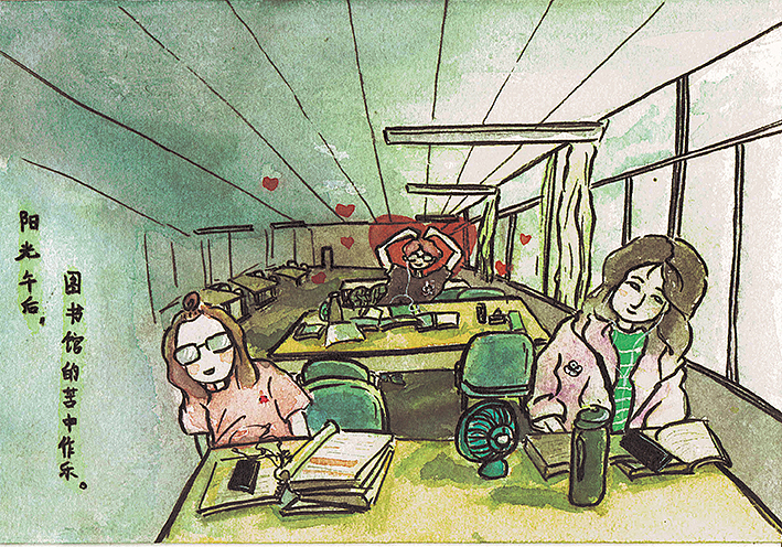 《星辰之间》（图ZMTYxNzg5MjIw） - 绘本 - 站酷设计师大马哈鱼丸子原创素材 - 站酷ZCOOL