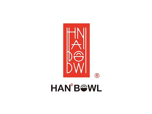 予简品牌 | HANBOWL面馆