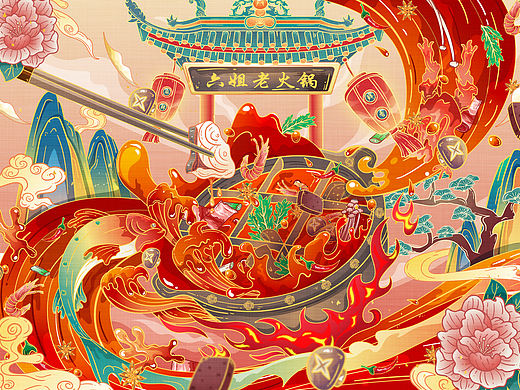 餐饮插画主视觉KV设计 火锅包装设计