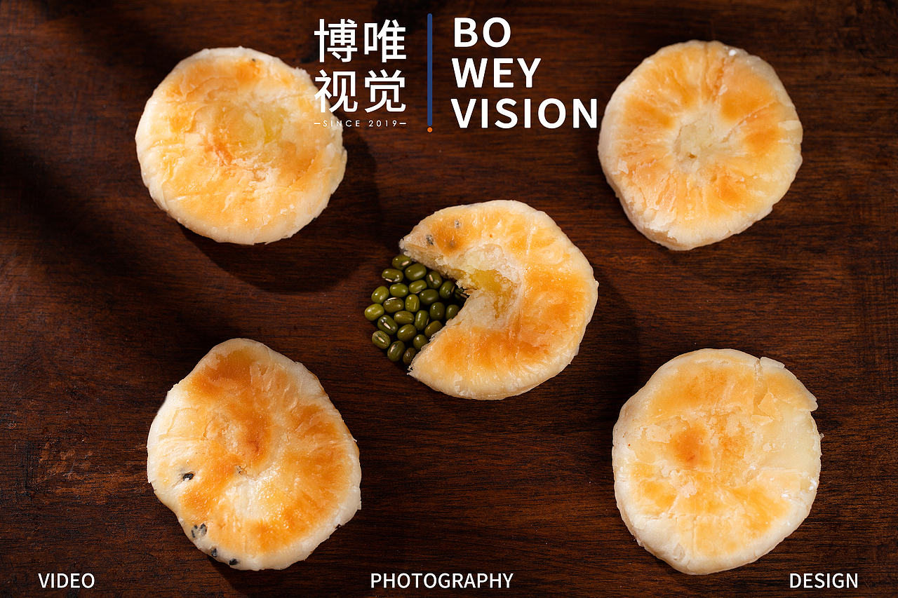 潮汕特色小吃绿豆饼 | 美食产品拍摄（图ZMjg4NzI0OTA4） - 美食摄影 - 站酷设计师博唯视觉原创素材 - 站酷ZCOOL