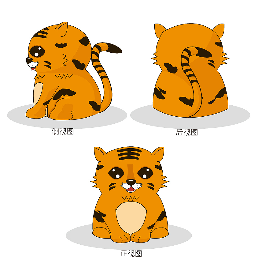 十二生肖平面三视图-虎