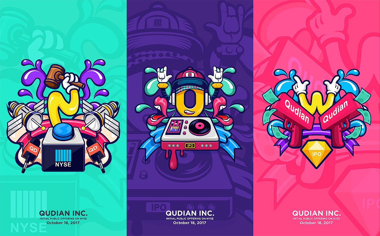 NOW-公司IPO主题插画（图ZOTM5NzE3MjA=） - 闪屏/壁纸 - 站酷设计师endlessmay原创素材 - 站酷ZCOOL