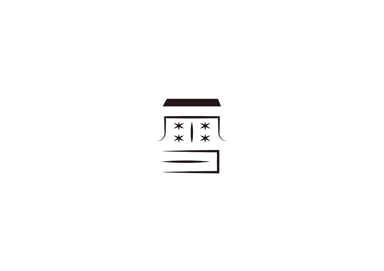 字体结构创意（二）（图ZMTU4OTI4NDQ4） - 字体/字形 - 站酷设计师班小许原创素材 - 站酷ZCOOL