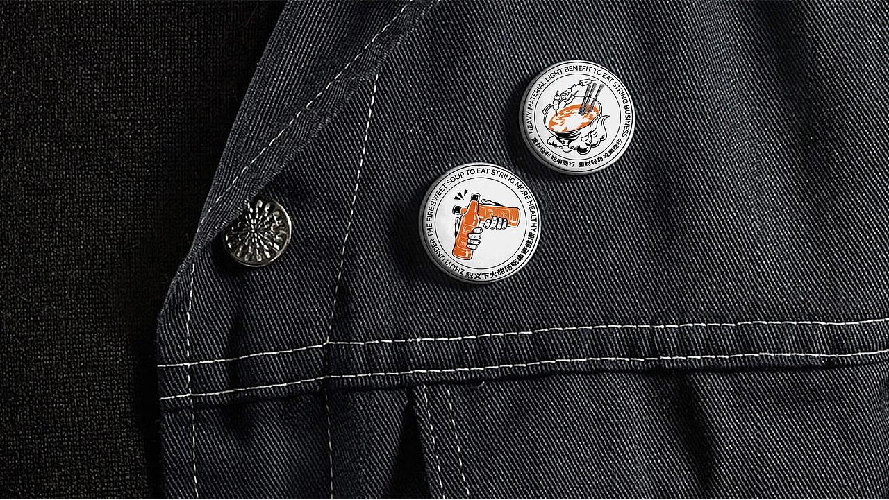 注意啦!串串火锅新场景之吃串商行