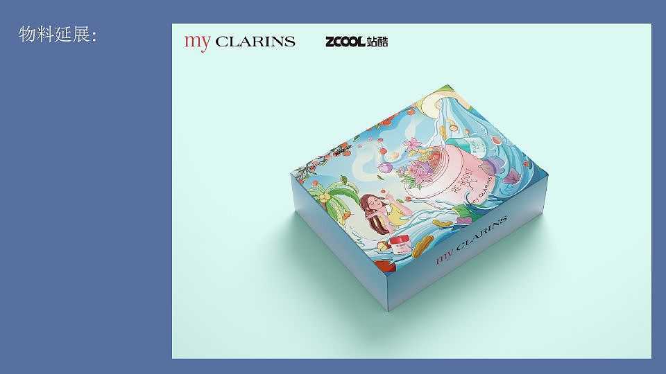 2022年插画合集（图ZMzI2ODUwNjI4） - 商业插画 - 站酷设计师诗诗stella原创素材 - 站酷ZCOOL