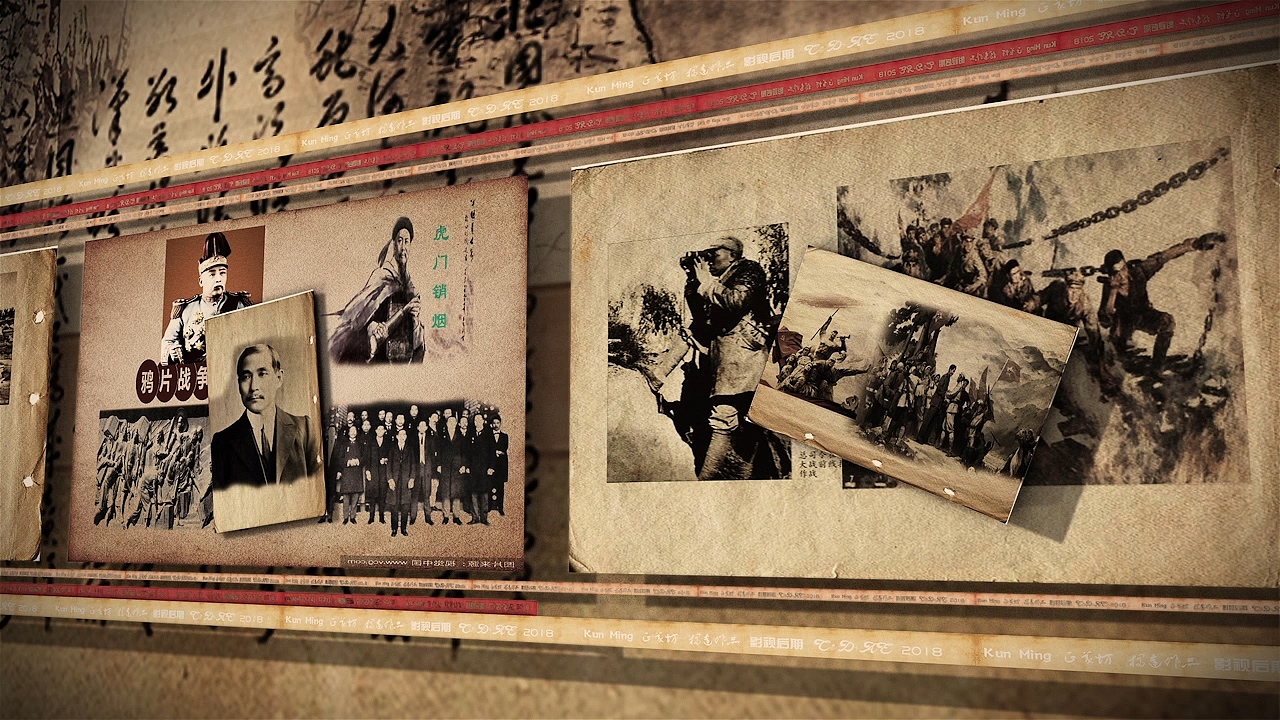 电视包装 片头（图ZMTM2Mzk0MjQ4） - 动画/影视 - 站酷设计师yangda431124原创素材 - 站酷ZCOOL