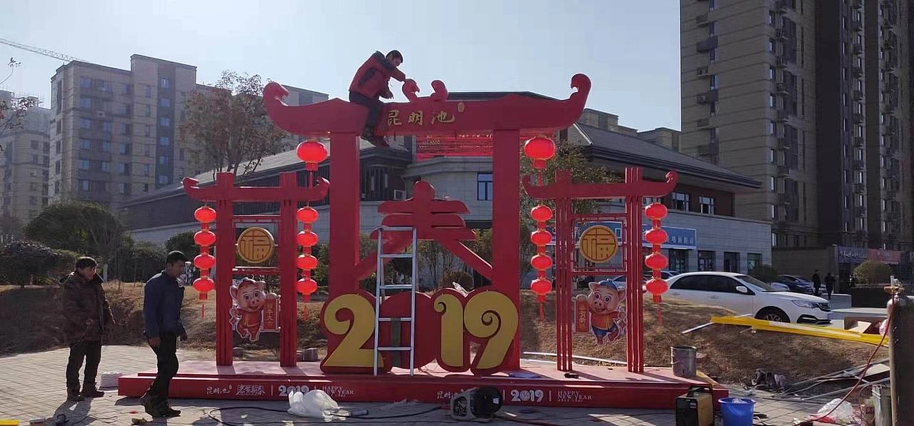 春节亮化景观造型灯_2020年春节亮化_世博光电厂家定做