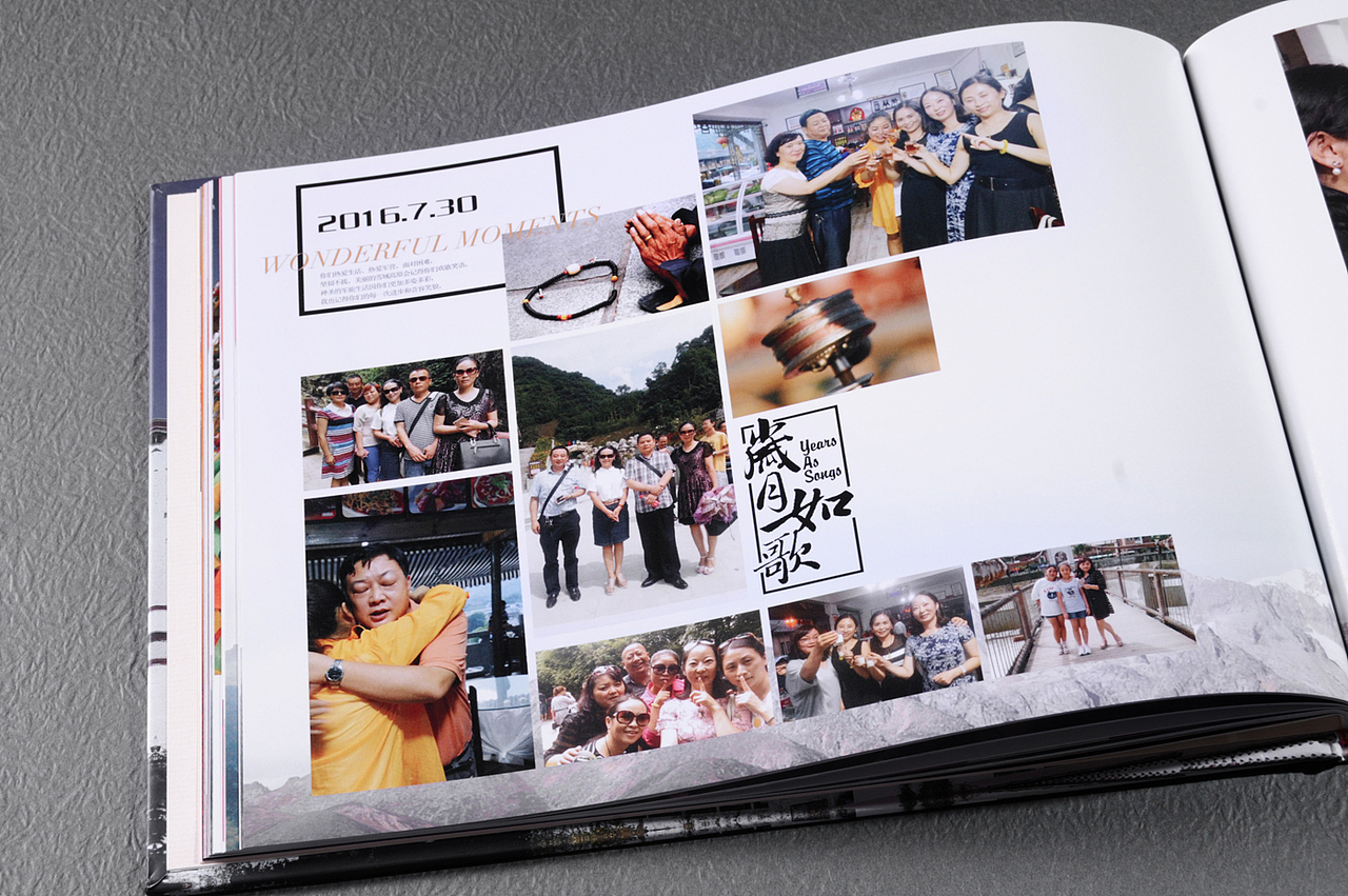 成都战友聚会纪念册设计制作|四十年战友聚会纪念册（图ZODMyODI3MTI=） - 书籍/画册 - 站酷设计师纪念册制作指南原创素材 - 站酷ZCOOL
