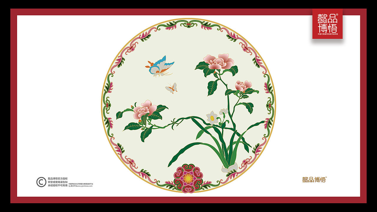 【懿品博悟】中国传统服饰上的精美图案欣赏（图ZMjgxMTA3NDg4） - 像素画 - 站酷设计师子易先生原创素材 - 站酷ZCOOL