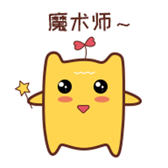萌妹花表情包（图ZMTI3OTU2NTIw） - 网络表情 - 站酷设计师Tessies原创素材 - 站酷ZCOOL
