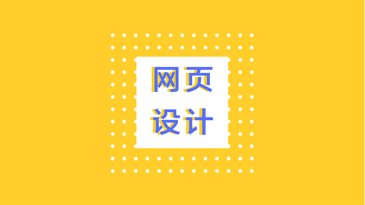 作品集（图ZMTUyNTUzMDU2） - PPT/Keynote - 站酷设计师晨晨晨晨晨晨曦原创素材 - 站酷ZCOOL