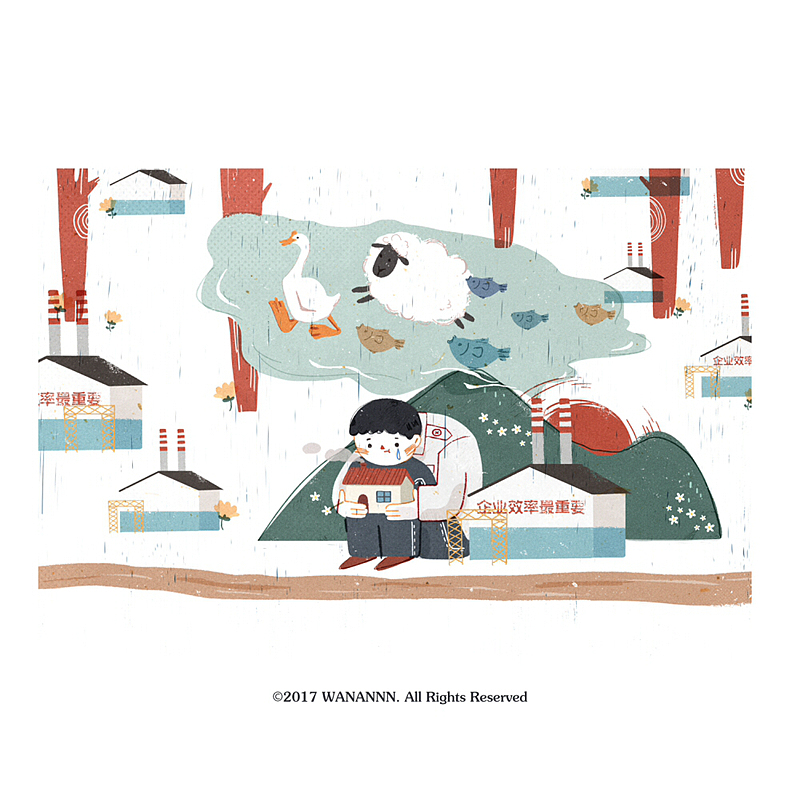 WANANNN 2017作品集(图ZMTAwNzg4MDY0) - 商业插画 - 站酷设计师WANANNN原创素材 - 站酷ZCOOL