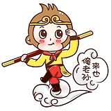 化缘模样的猴哥的头像