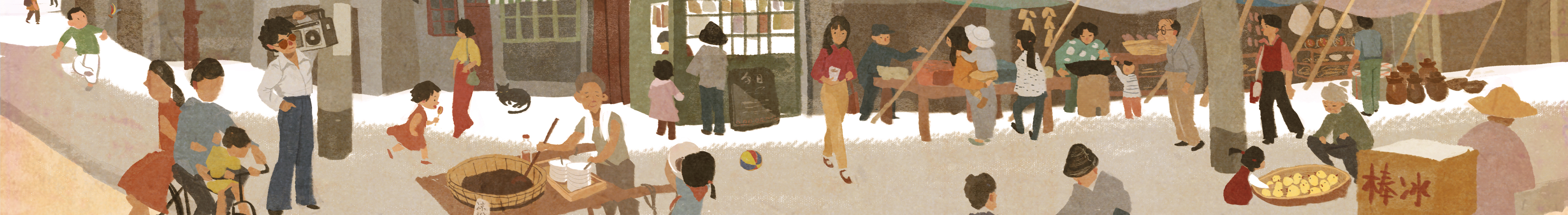 叁小石的個(gè)人主頁(yè)（封面預(yù)覽） - 主頁(yè)封面設(shè)置 - 站酷設(shè)計(jì)師叁小石原創(chuàng)素材 - 站酷ZCOOL