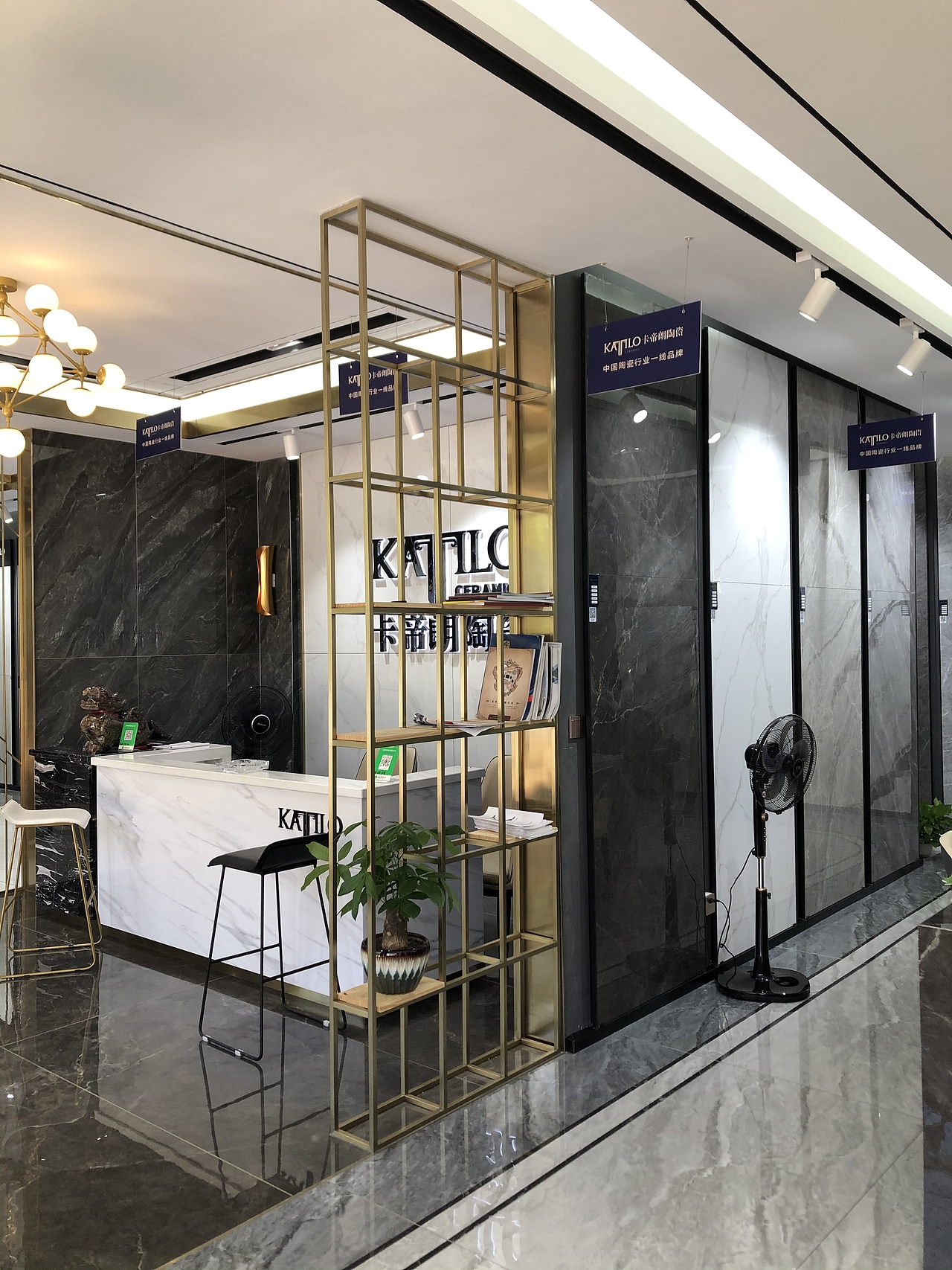 卡帝朗陶瓷-浏阳官渡店（图ZMjM1NzIwNzU2） - 生活用品 - 站酷设计师Mr瑞东原创素材 - 站酷ZCOOL