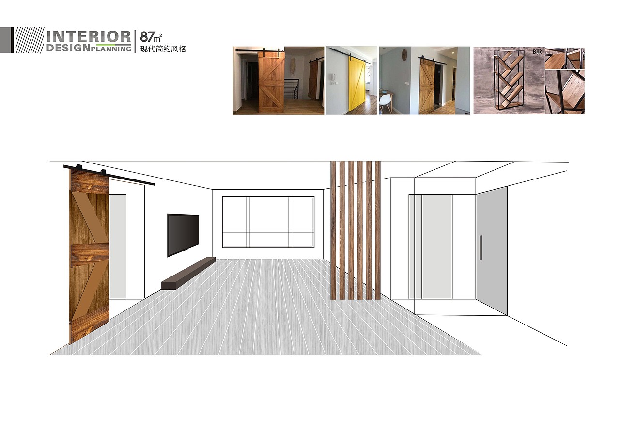 三川久木/空间/设计