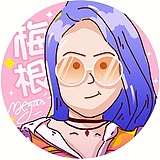 megan_梅根的头像