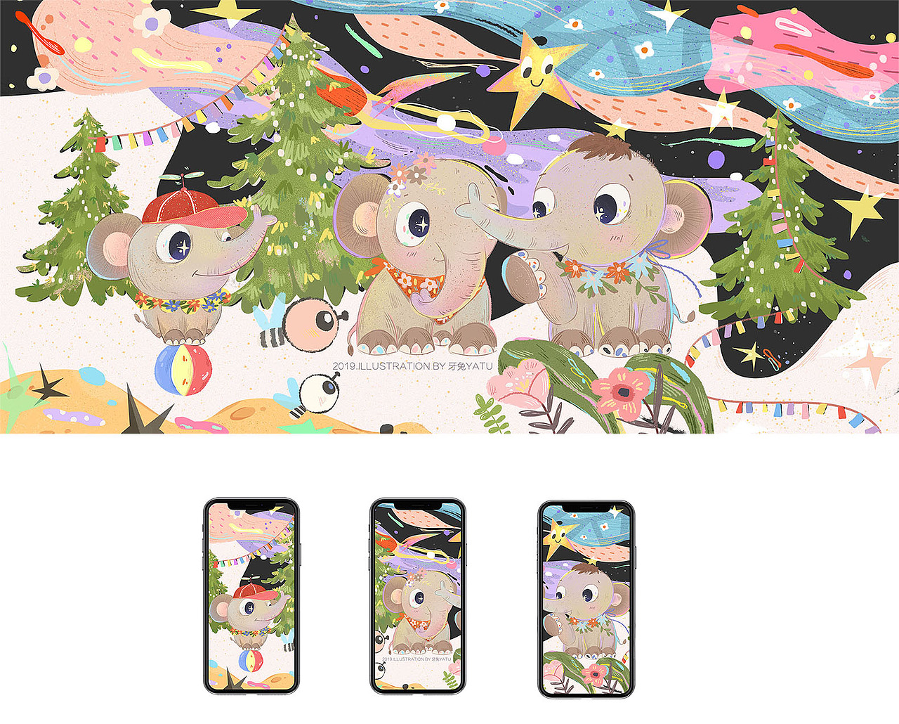 插画动物 大象（图ZMTczOTU0MDY0） - 创作习作 - 站酷设计师牙兔YATU原创素材 - 站酷ZCOOL