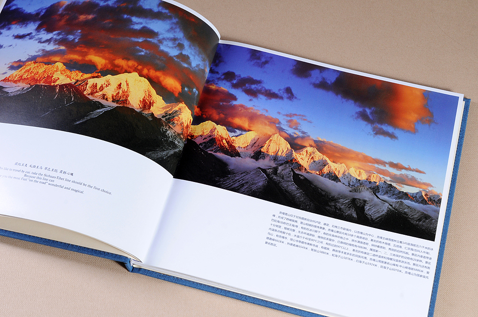 成都旅游纪念册制作|成都旅行相册纪念制作