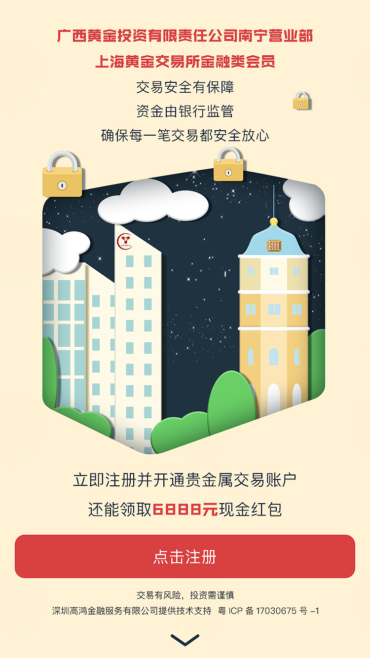 H5活动（图ZOTEwNDc3MzI=） - 软件界面 - 站酷设计师o柚子大人o原创素材 - 站酷ZCOOL