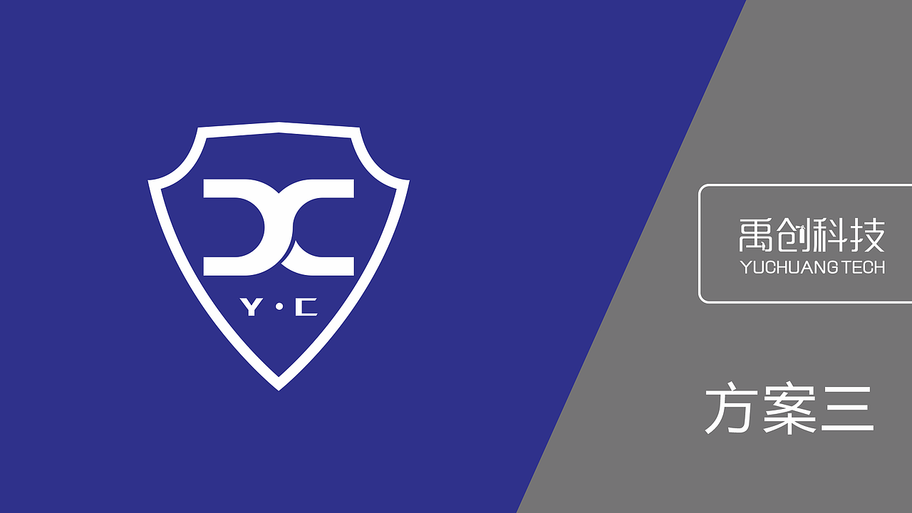 禹创科技logo消防维保设计方案