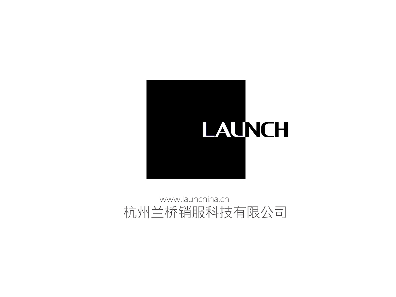 一周年 logo合集(图ZNTIyMjYzOTI=) - 品牌 - 站酷设计师猪朱朱朱原创素材 - 站酷ZCOOL