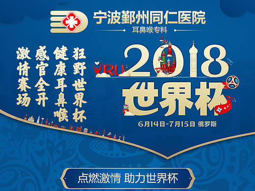 微信朋友圈