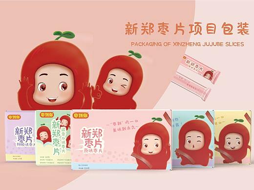 新郑枣片包装