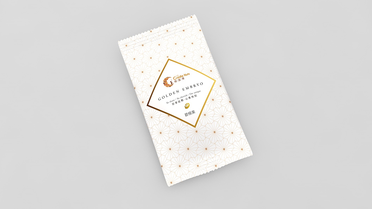《摇篮果》坚果礼盒包装设计（图ZMzQyMTQwNDg=） - 包装 - 站酷设计师你好大海品牌设计原创素材 - 站酷ZCOOL