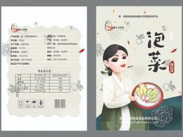 延·佰味民俗食品泡菜系列禮品裝包裝設計