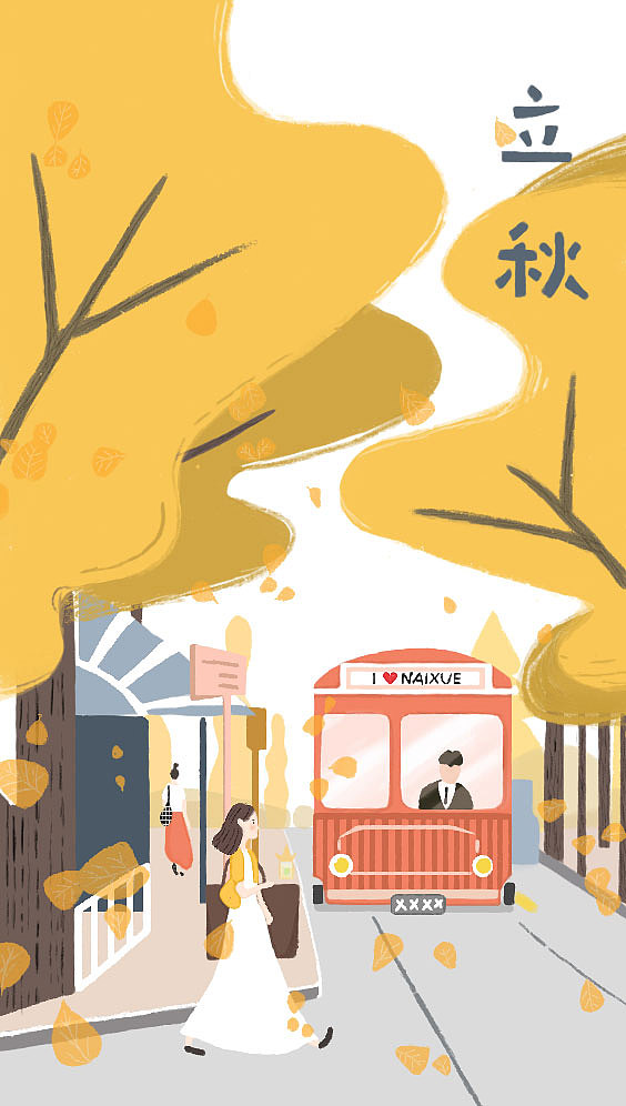插画（图ZMTkwMzM2MTUy） - 创作习作 - 站酷设计师Ans云烟原创素材 - 站酷ZCOOL