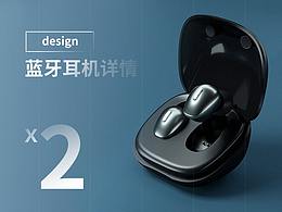 风扇