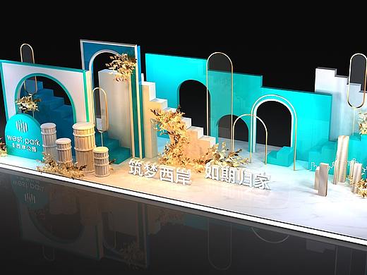 售楼部美陈二 房地产dp点