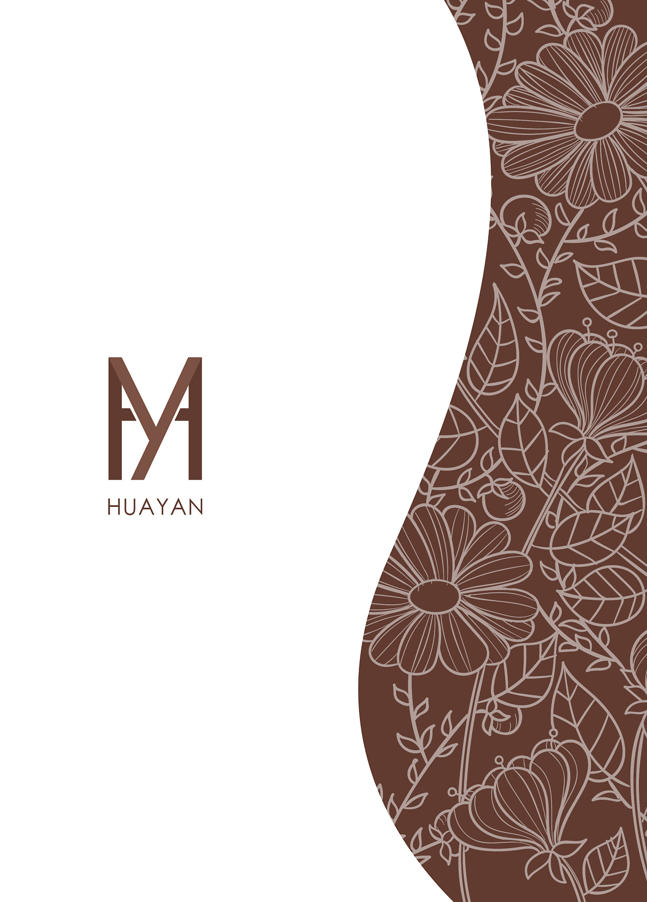 手提袋包装封面