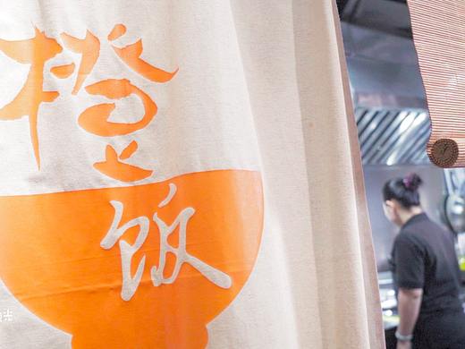 20年药剂大叔开的日式饭堂