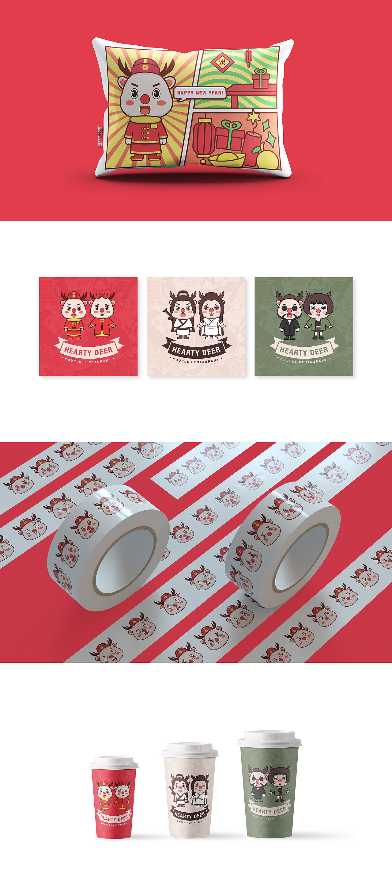 | 憨憨鹿情侣餐厅 | 卡通形象设计（图ZMTk2MDA1Mjgw） - IP形象 - 站酷设计师Remodeling原创素材 - 站酷ZCOOL