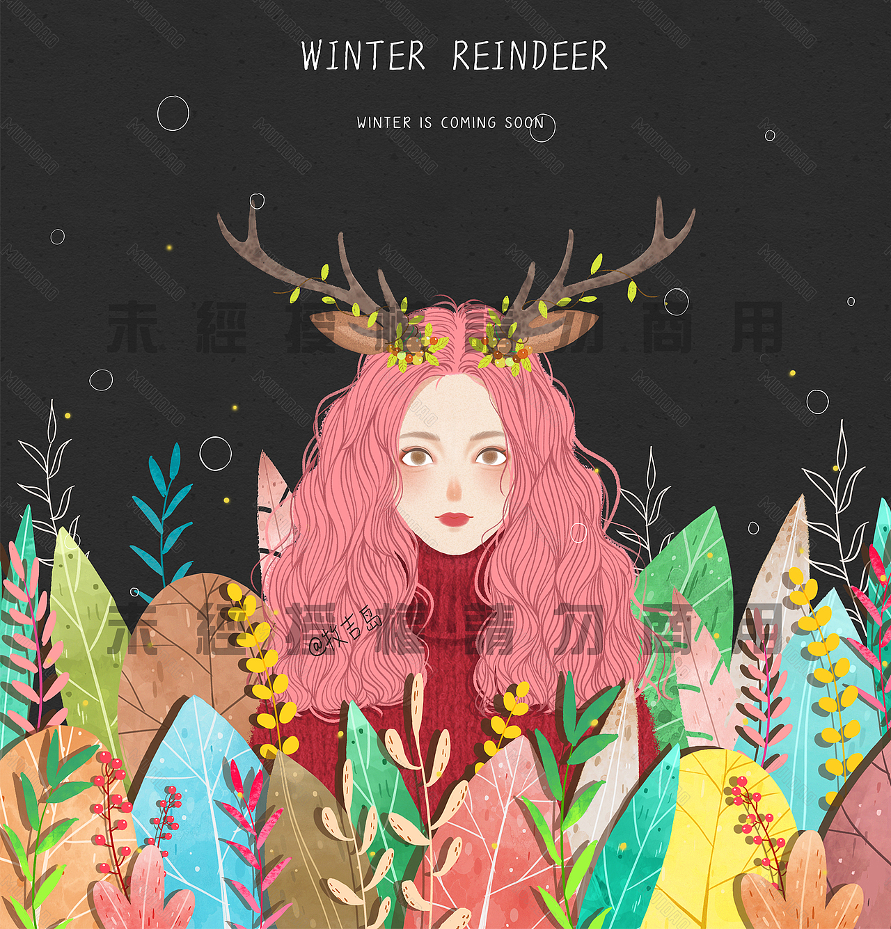 森系少女（图ZMjQ1NjE1NjI4） - 创作习作 - 站酷设计师牧吉岛原创素材 - 站酷ZCOOL