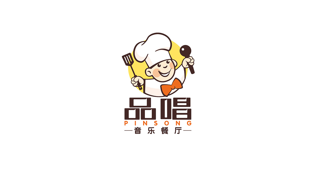 品唱音乐餐厅logo设计