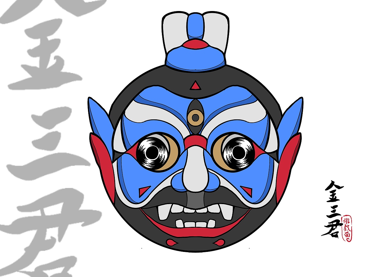 作品重制-傩戏面