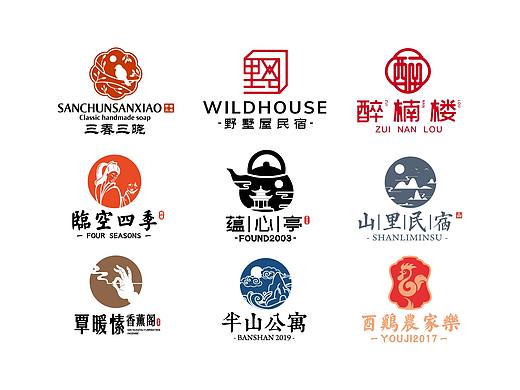 田鑫丨标志合集_01