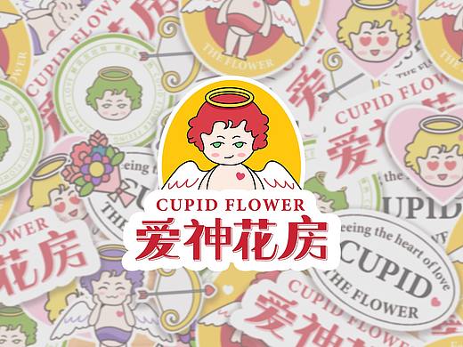 鲜花丘比特，感受爱情热！