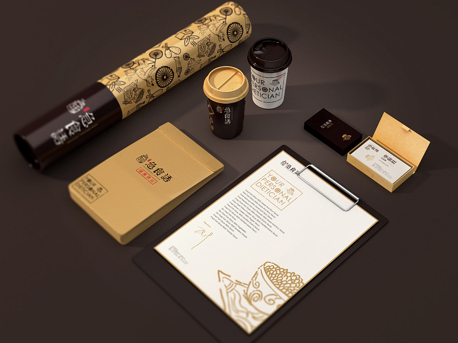 急食语整合形象设计(图ZMzY4MDMyNDQ=) - 品牌 - 站酷设计师AOCHDA奥创原创素材 - 站酷ZCOOL