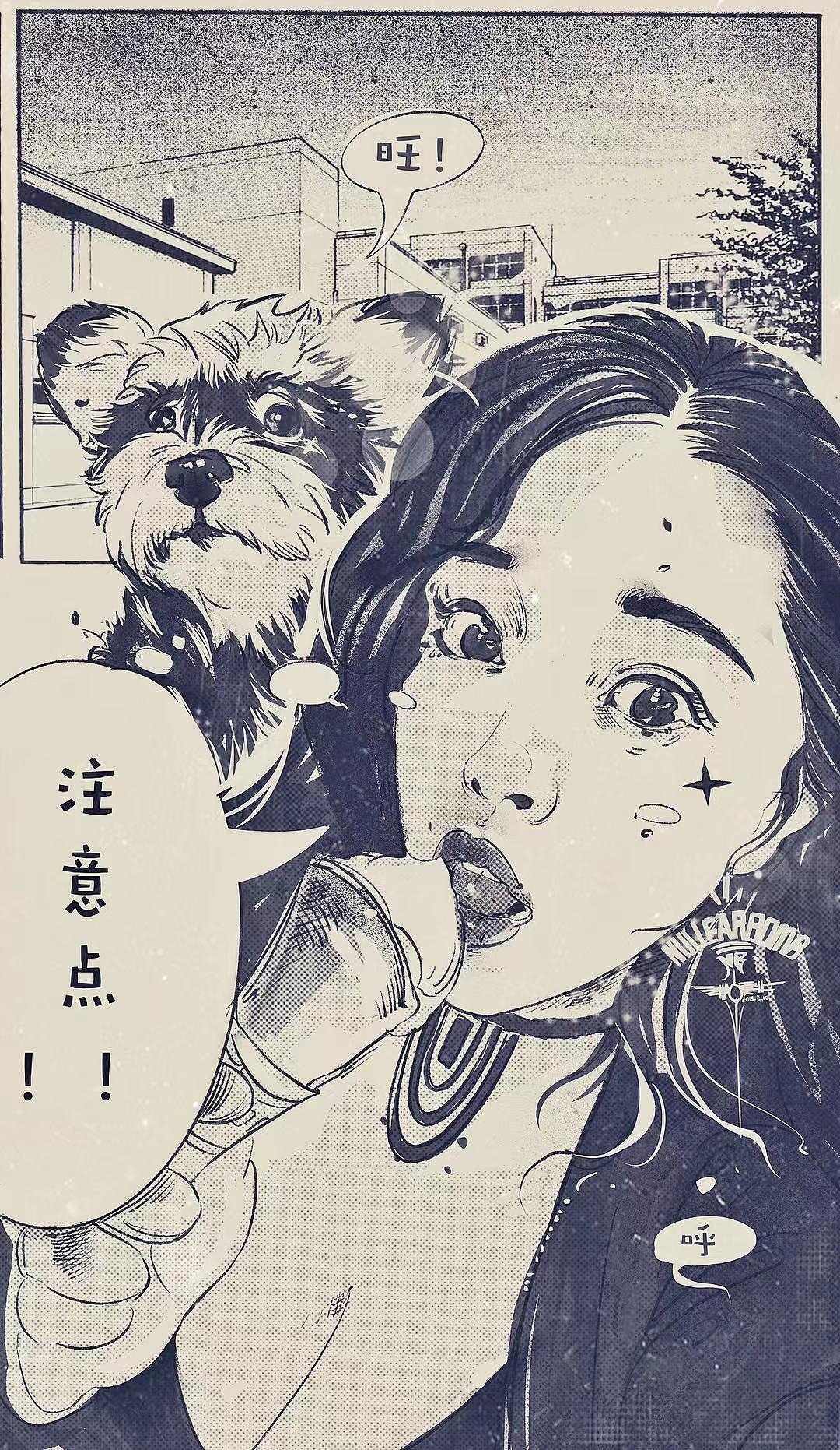 2019赵震北寒假作品90P集合（图ZMTQ4MTkxMDgw） - 绘本 - 站酷设计师赵震北原创素材 - 站酷ZCOOL