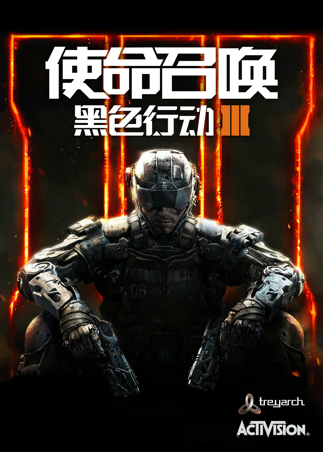 使命召唤Call Of Duty:Black OPSIII（图ZMzI5NzY4ODA=） - 字体/字形 - 站酷设计师5UPERNATURAL原创素材 - 站酷ZCOOL