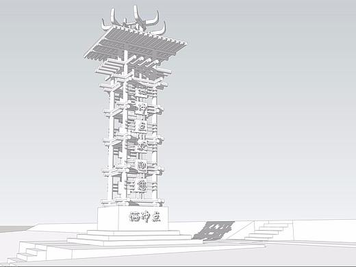 楚雄洒冲点易地扶贫搬迁