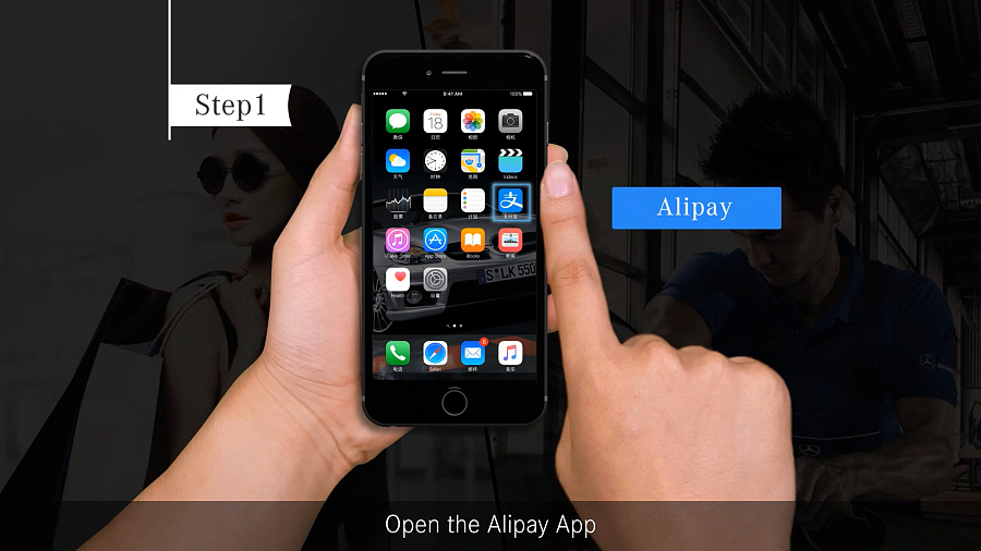 奔驰上门取送车保养服务-MG动画视频（图ZMTQzNDQyNzY4） - Motion Graphic - 站酷设计师壹道闪电动画原创素材 - 站酷ZCOOL