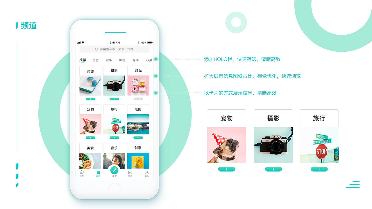 个人作品集（图ZMTc3OTIxODky） - 其他UI - 站酷设计师木易杨Yzx原创素材 - 站酷ZCOOL