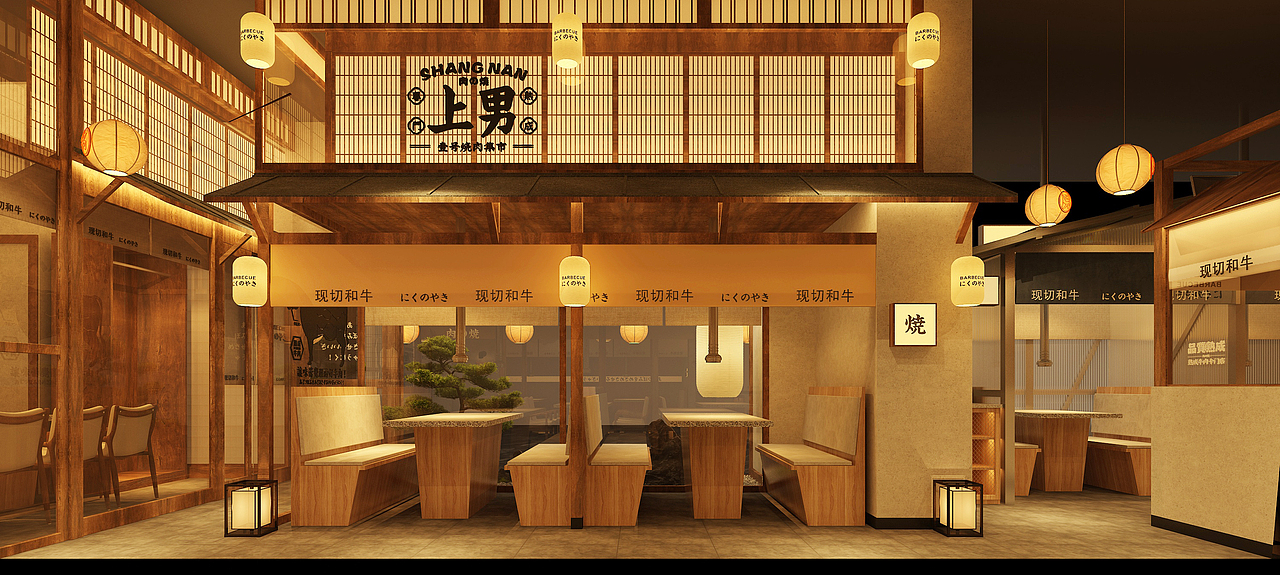 上男 壹号烤肉集市（图ZMjU4MDU2OTA0） - 酒店餐饮设计 - 站酷设计师冰阔楽空间设计原创素材 - 站酷ZCOOL