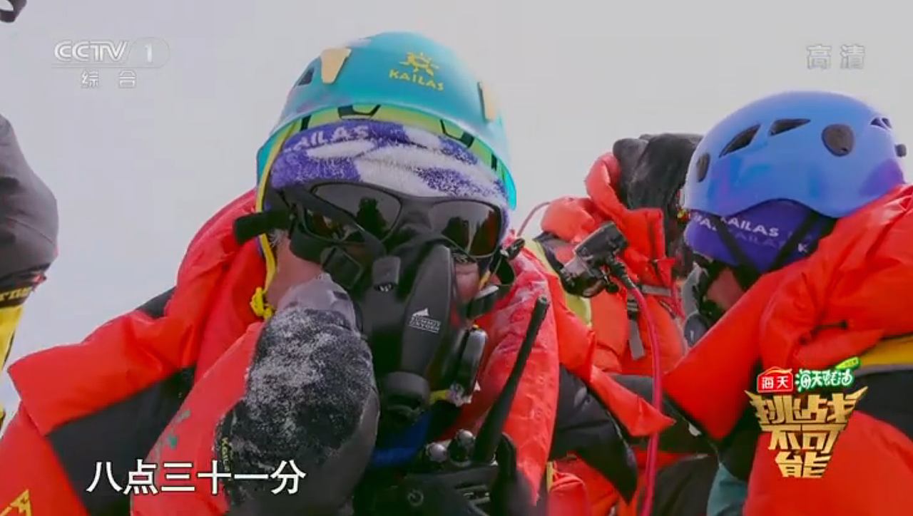 《挑战不可能》牵手海天蚝油，见证渺小的伟大（图ZMTQyNzA4MDI0） - 修图/后期 - 站酷设计师ccwuli3原创素材 - 站酷ZCOOL